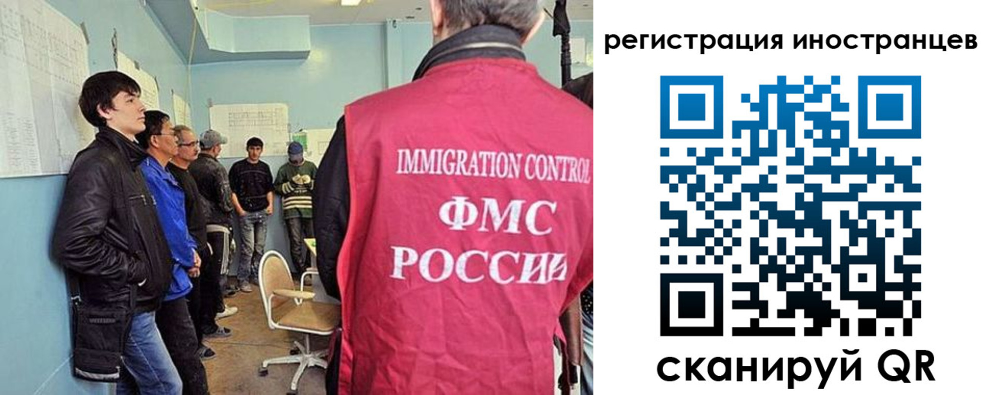 где прописаться в Ефремове